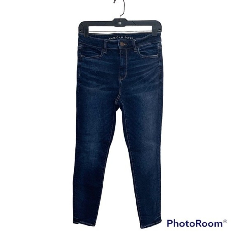 American Eagle Hi-Rise Jegging Super Stretch 8s